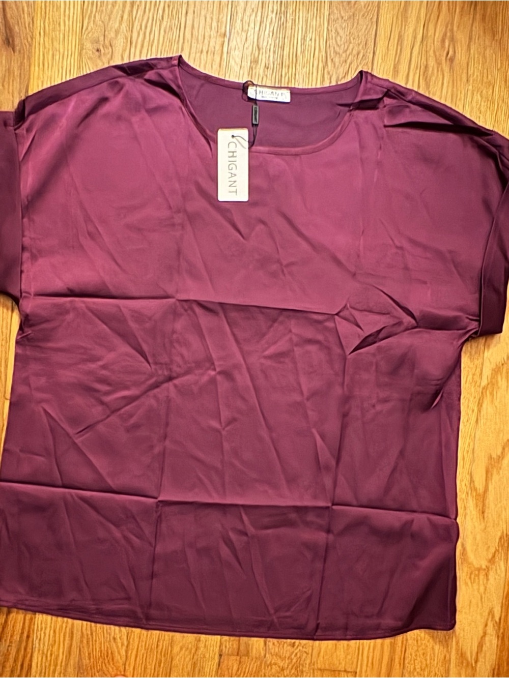 Gant Short Sleeve Tee in Burgundy Plum